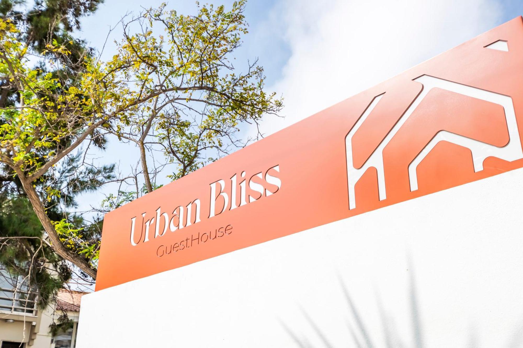 Urban Bliss Guesthouse I Faro Exterior photo
